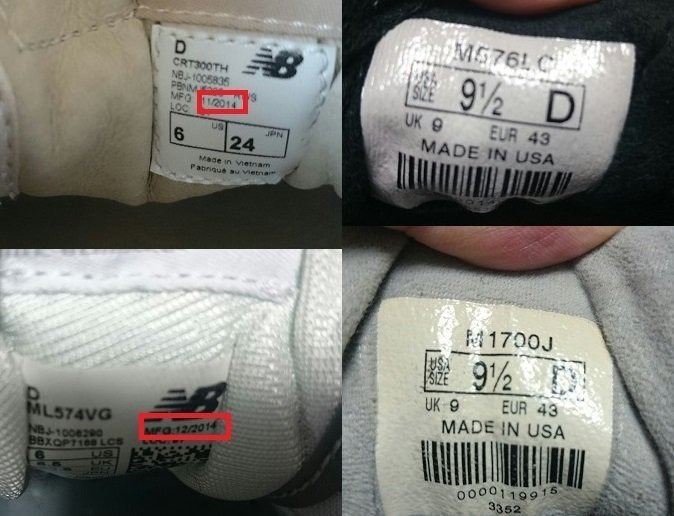 製造年月日は不明ですが未使用品です ニューバランススニーカーの製造年月日は、スニーカー本体から調べる
