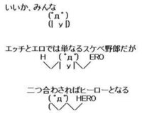 ガンダムビルドファイターズトライの名言を教えてください これが ガン Yahoo 知恵袋