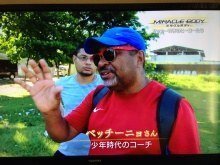バスケットボールであるアンクルブレイクという技 はサッカーで Yahoo 知恵袋