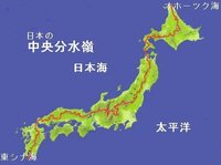 なぜ日本は平地よりも山地が多いのですか 日本は平地よりも山地が多いの Yahoo 知恵袋