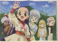 昔bsで放送していたアニメタイトルが思い出せません 00年前後で放送してい Yahoo 知恵袋