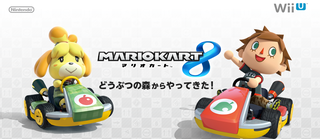 マリオカートwiiとマリオカート8どちらが面白いですか Wii Yahoo 知恵袋