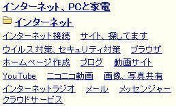 スカパーオンデマンドに加入しています 何台かのパソコンで加入可 Yahoo 知恵袋