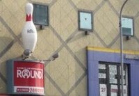 Round1 千種店って雑居ビルのなかにはいってる 入 Yahoo 知恵袋