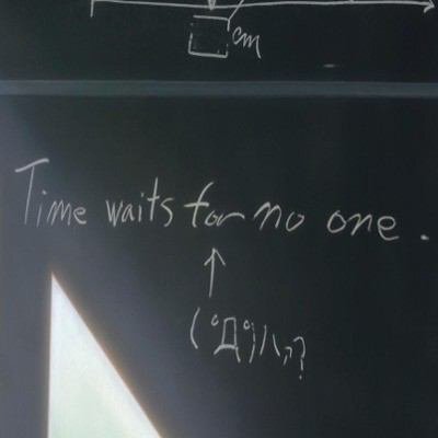 Timewaitsfornoone のtimewaitsfornooneと Yahoo 知恵袋