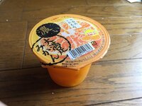 大満足みかんというみかんゼリーをご存知ですか 大満足みかんはゼリーの部分 Yahoo 知恵袋