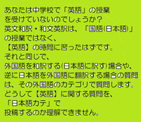 Striveの意味と読み方を教えてください 意味 前置詞 代 Yahoo 知恵袋