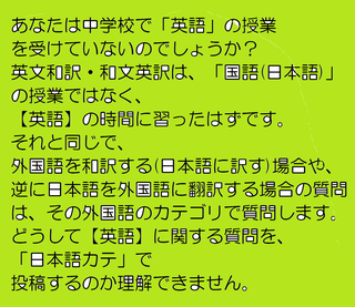 Striveの意味と読み方を教えてください 意味 前置詞 代 Yahoo 知恵袋