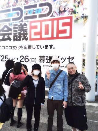とも 不仲 髪 ぺいんと の 赤