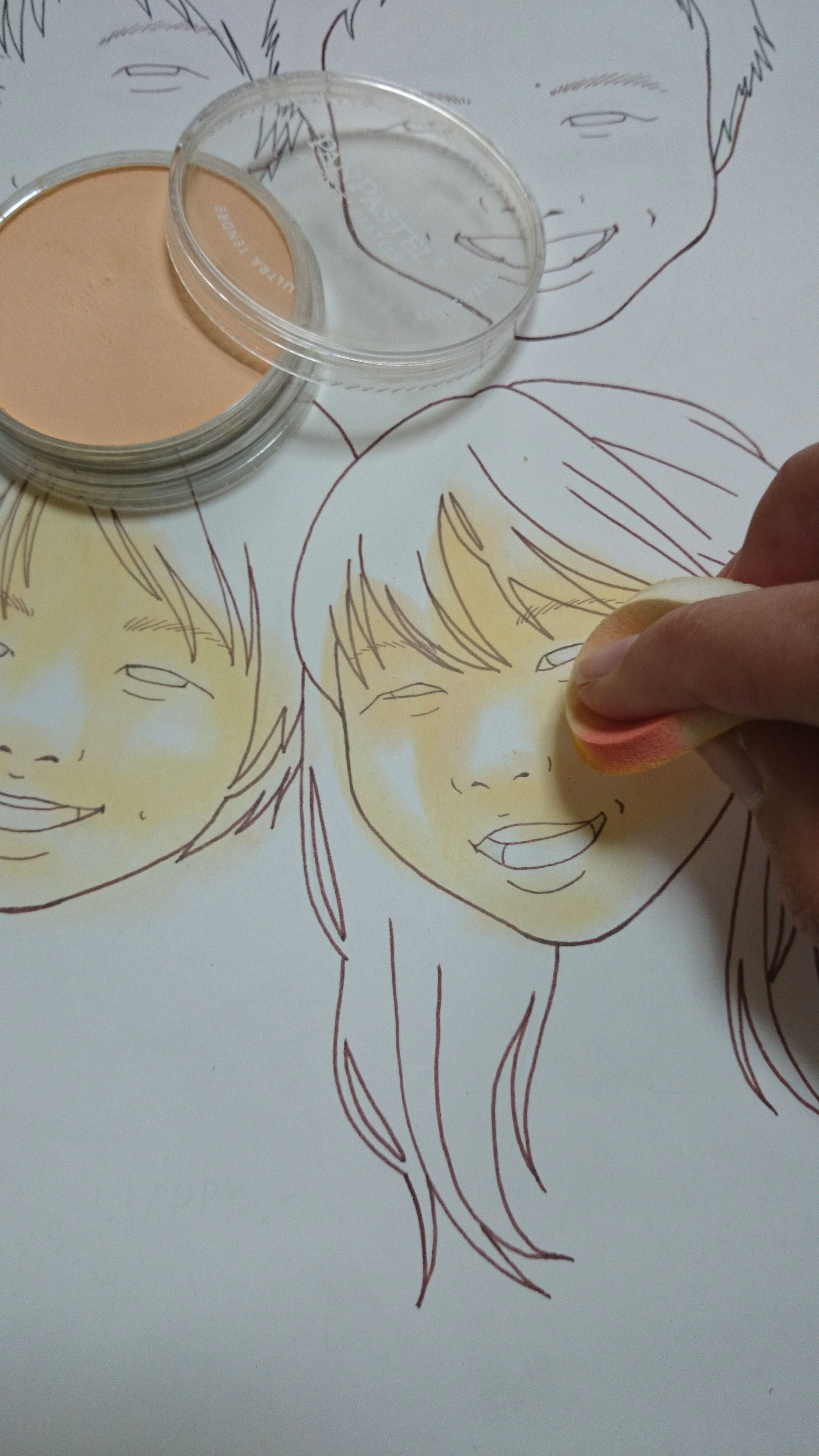 ans-358903670?w=200&h=200&up=0