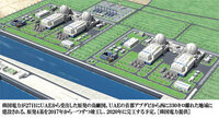 韓国は今年中に 原発を作らないと 違約金1億ﾄﾞﾙをuaeに払わないといけ Yahoo 知恵袋