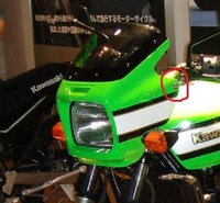 希少 黒入荷！ 質問お願いします。ZRX400前期にZRX400後期用のビキニカウ パーツ