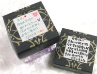結婚披露宴でメッセージが浮かび上がるキャンドルのクレールストーリアを使います Yahoo 知恵袋
