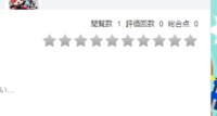 Pixivdownloaderfree1 2 5 9 というピクシ Yahoo 知恵袋