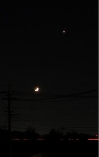 今夜 三日月の上にあった明るい星の名前を教えて下さい 月の右上な Yahoo 知恵袋