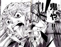 箱根の直線鬼の 鬼 の読み方は おに ですかそれとも き ですか Yahoo 知恵袋