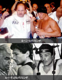 ケビン ルーニーは マイク タイソン以降 優秀なボクサーは育てたのでしょう Yahoo 知恵袋