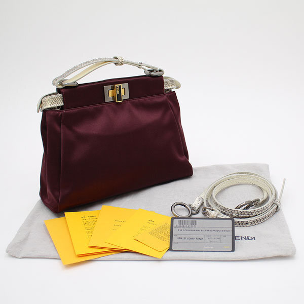 FENDI ハンドバック　ギャランティカード付き レア! 正規品❗ヴィンテージフェンディ ミニボストン