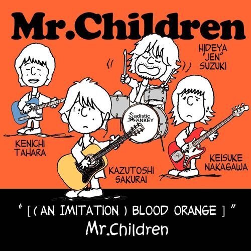 Mr Childrenとスヌーピーのピーナッツがコラボした画像を持ってる Yahoo 知恵袋