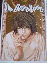 本名 デスノート l