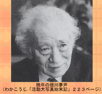 彼氏 と 彼女 という漢字 彼氏 彼女 という漢字がありますが なぜ彼 Yahoo 知恵袋