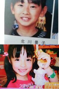 子供の頃から顔が変わらずかわいい人と 北川景子さんのように成長し Yahoo 知恵袋