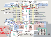 名鉄電車で名古屋下車してから 久屋大通駅までの地下鉄の乗り方を Yahoo 知恵袋