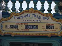 開園と同時に入る場合 トイストーリーマニアはスタンバイまたは Yahoo 知恵袋