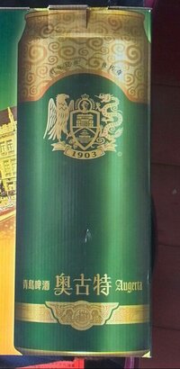 韓国ビール中国ビールは美味しいですか まずいですか 日本人の口に合います Yahoo 知恵袋