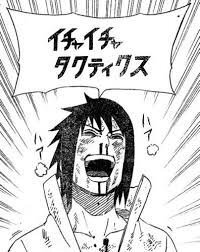 ナルトスの面白い画像が欲しい うちはサスケ推しです Yahoo 知恵袋