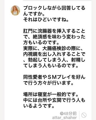 結婚する彼の母がエホバの証人です 今度 両家顔合わせで食事会をす Yahoo 知恵袋