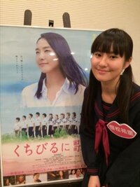 高橋優さんの 明日はきっといい日になる のmvに出演している Yahoo 知恵袋