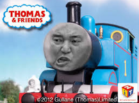 きかんしゃトーマスの顔が能面になったら怖いですか 石破大臣 Yahoo 知恵袋