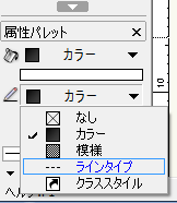 ベクターワークスの２０１４で破線はどこにありますか 今までは Yahoo 知恵袋