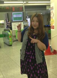 この画像の女芸人さんの名前がわかる方いますか 仰天チェンジに出演されてい Yahoo 知恵袋