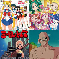 ドラゴンボールに出てくる天津飯は目が３つありますけど 人間なの Yahoo 知恵袋