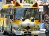 松江駅から電車ではなくバスで日吉津のイオンまで行きたいのですが 何時にバ Yahoo 知恵袋