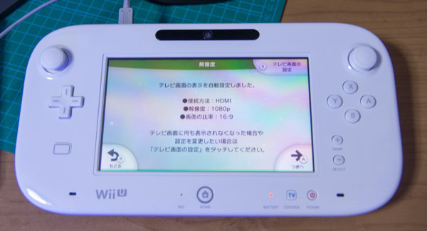 1年前くらいにwiiuを購入した者です。 - wiiuとテレビをHDM - Yahoo