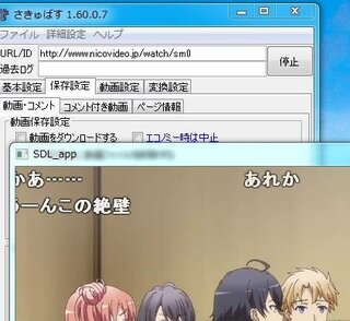 Iphoneで動画 Flv とコメントファイル Xml を同時に再生できるア Yahoo 知恵袋