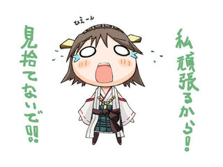 の 落ち 平家 都 物語 忠則