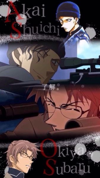 画像をダウンロード 壁紙 かっこいい 赤井 秀一 待ち受け 赤井 秀一 かっこいい 壁紙 Jpirasuto571iui