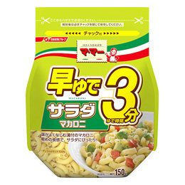 マカロニスープを作ります マカロニを 別茹でにするのと Yahoo 知恵袋