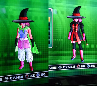 今更ながらドラゴンボールゼノバースを買いました それをやっていくうちにもっと Yahoo 知恵袋