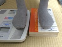 骨折のリハビリと松葉杖について質問です 右足距骨を骨折しました 3週間 Yahoo 知恵袋