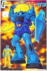 機動戦士ガンダム で ランバ ラルのグフは シャア専用ザク Yahoo 知恵袋