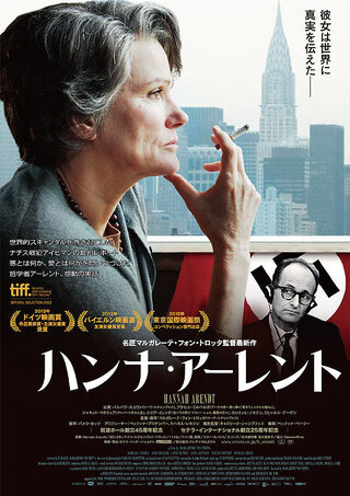 大学教授と生徒の禁断の恋を題材にした映画を教えてください Yahoo 知恵袋