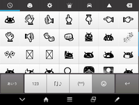ギャラクシーノート２では こういった絵文字を使う方法はありますか 白黒でi Yahoo 知恵袋