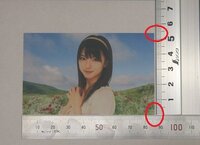 運転免許証をスキャンして印刷運転免許証をスキャンして印刷するとｂ Yahoo 知恵袋