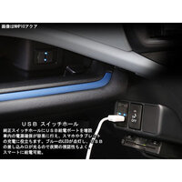 車のナビのusbの線なのですが ダッシュボード内に配線されています Yahoo 知恵袋