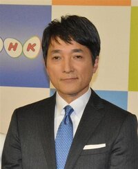 Nhkのアナウンサーのこの方の名前わかる方教えてくださいよろしくお願 Yahoo 知恵袋